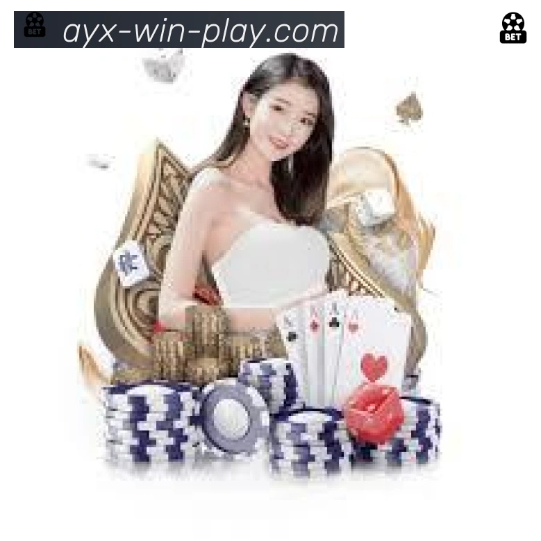 爱游戏APPAPP 封面图