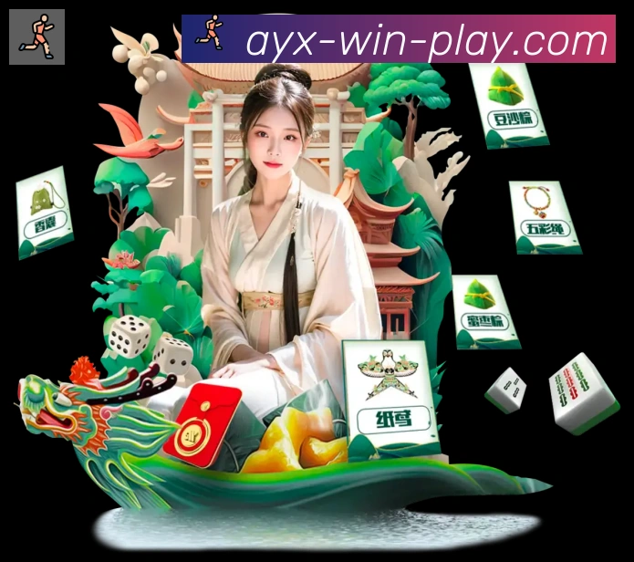 奖项4